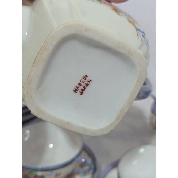 No Brand Made In Japan 23-Piece Child Tea Set Floral Design - Picture 4 of 7